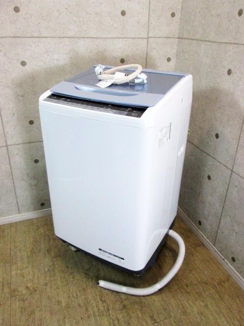 日立　洗濯機　ビートウォッシュ　BW-V70