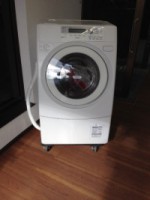 ドラム式洗濯機　サンヨー　AWD-AQ4500　出張買取