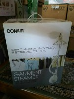 新座市にてCONAIR ガーメントスチーマーを買取りました。