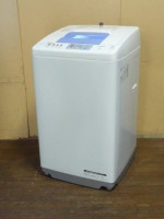 2015年製 7ｋｇ 日立 洗濯機 NW-R701 乾燥機能