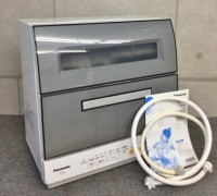 パナソニック 6人分 食器洗い乾燥機 NP-TR8-H 15年製