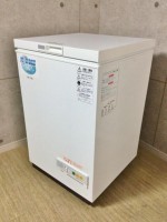 ダイレイ 家庭用超低温フリーザー 冷凍庫 FB-77S5
