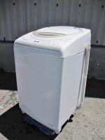 東芝 8kg 4.5kg 全自動洗濯乾燥機 AW-8V2 2014年製