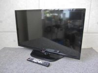美品 LG Smart TV 32型液晶テレビ 32LN570B 14年製