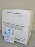 AAS2857パナソニック 6人分 食器洗い乾燥機 NP-TM8 15年製