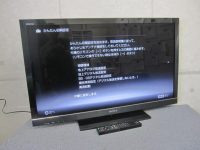 SONY ソニー BRAVIA 40型液晶テレビ KDL-40HX800 10年製