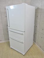 無印良品 246L 3ドア冷凍冷蔵庫 M-R25B 2007年製