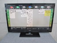 東芝 REGZA レグザ 46型液晶テレビ 46A2