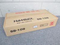未開封 HAMILEX ハミレックス SB-109 スピーカースタンド