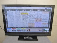 日立 Wooo HDD内蔵 50型プラズマテレビ P50-GP08