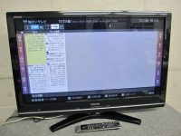 東芝 REGZA レグザ 37型液晶テレビ 37Z9000 2010年製