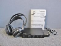 デジタルワイヤレスヘッドフォン　パナソニック RP-WF7
