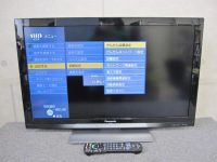 Panasonic ビエラ HDD内蔵 32型液晶テレビ TH-L32R3 2011年製