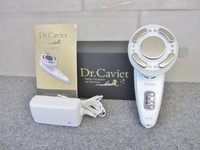 Dr.Caviet Ghost ドクターキャビエット 家庭用痩身器