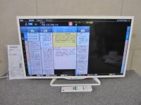 2016年製★ SHARP AQUOS 32型液晶テレビ LC-32W25