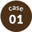 Case01