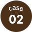 Case02