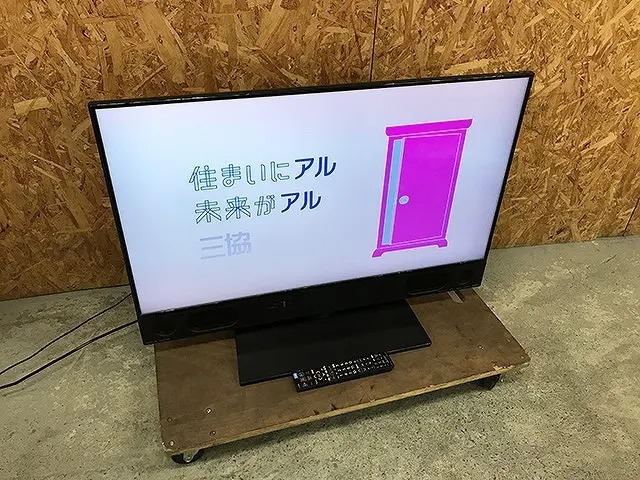 東京都 豊島区にて 三菱 REAL 40V型 4K液晶テレビ LCD-A40RA1000 2019年製 を出張買取しました