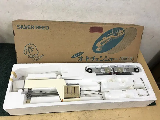 神奈川県 大和市にて SILVER REED/シルバーリード SAC6 スーパーオートチェンジャー 編み機 を店頭買取しました