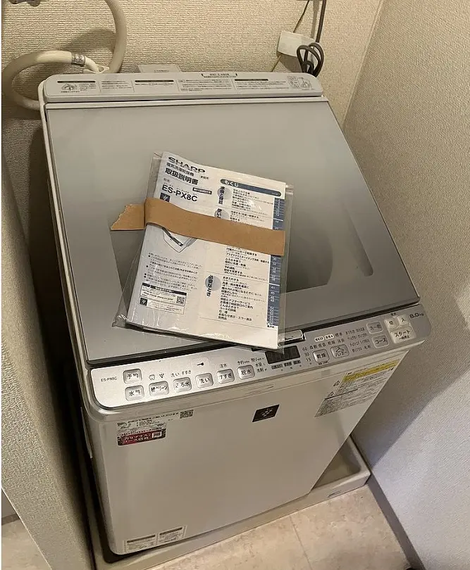 横浜市 泉区にて シャープ 8ｋｇ 洗濯機 ES-PX8C-S 2019年製 を出張買取しました