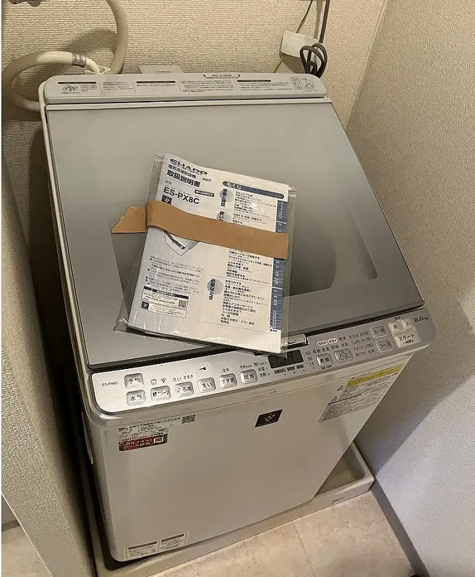 横浜市 都筑区にて シャープ 8ｋｇ 洗濯機 ES-PX8C-S 2019年製 を出張買取しました