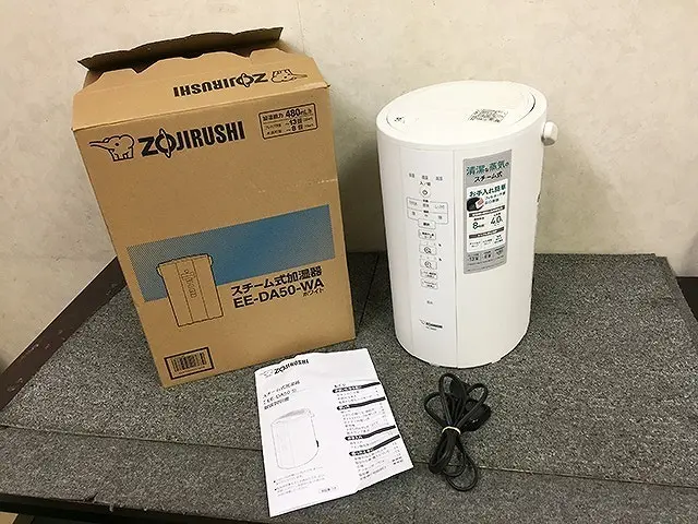東京都 八王子市にて 象印 スチーム式加湿器 EE-DA50 2019年製 を店頭買取しました