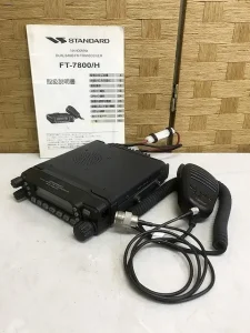 ICB870T - トランシーバー