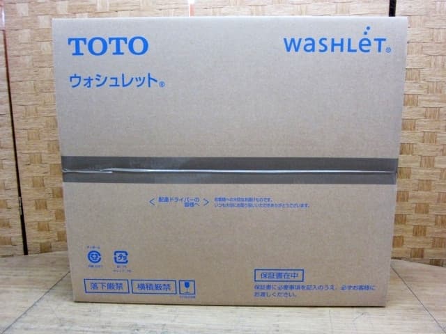 TOTO ウォシュレット