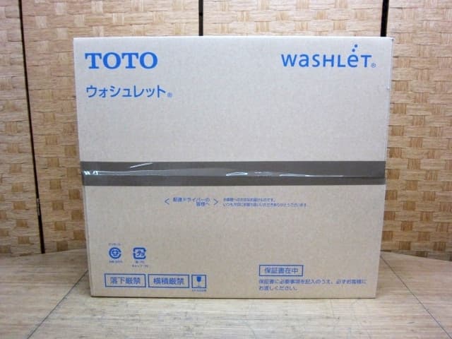 大和市にて TOTO ウォシュレット 温水洗浄便座 TCF6622 #SC1 アイボリー を店頭買取しました。