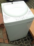 洗濯機買取 目黒区