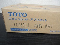 TOTOウォシュレット アプリコット〔TCF4711〕買取ました。