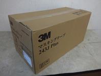 3M マスキングテープ 店頭買取