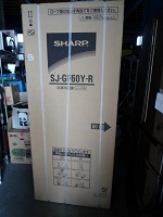 SHARP 新品冷蔵庫〔SJ-GF60Y-R〕買取ました。