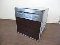 町田市でビルトイン食洗機[NP-P45V3]を出張買取