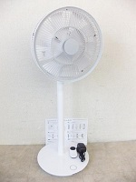 八王子市にて扇風機 [ バルミューダ Green Fan] を出張買取いたしました
