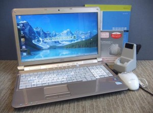 富士通 らくらくパソコン4 LIFEBOOK  FMVAR4