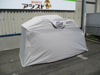 日野市にてバイク用簡易ガレージ【サイクルカプセルDX】を出張買取いたしました。