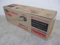 八王子店にて充電式クリーナー掃除機【CL180FDRFW】を店頭買取いたしました。