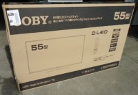 八王子店にて新品の液晶テレビ【LEDDTV5557J】を店頭買取いたしました。