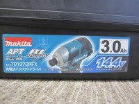 八王子店にてマキタのインパクトドライバ【TD137DRFX】を店頭買取いたしました。