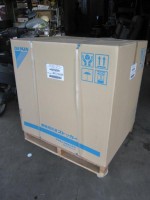 八王子店にて新品の業務用冷凍ストッカー【LBFD1AAS9】を店頭買取いたしました。