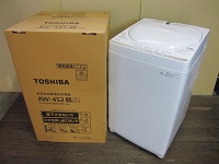 東京都世田谷区で未使用の東芝製洗濯機[AW-4S2]を出張買取