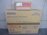 八王子店にて新品のウォシュレット【TOTO TCF4731AK】を店頭買取いたしました。