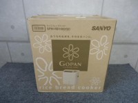 八王子市にてSANYOのライスブレッドクッカー【SPM-RB1000】を出張買取いたしました。