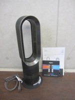 dyson ダイソン hot+cool AM05BN ファンヒーター