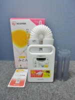 八王子市にてアイリスオーヤマのふとん乾燥機【カラリエ FK-C1】を出張買取いたしました。
