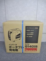 八王子店にて新品のインバータポータブル発電機【マキタ G140IS】を店頭買取いたしました。