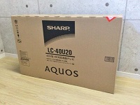 東京都目黒区で新品の液晶テレビ[LC-40U20]を出張買取いたしました。