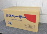 タスペーサー 02 ブラック 500個×12 計6000個 縁切り部材