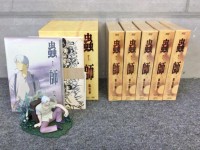 小金井市にて蟲師 DVD-BOX 特別編集 蟲往来 初回限定版 フィギュア付を買取りました。